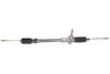 DA SILVA DM2348 Steering Gear